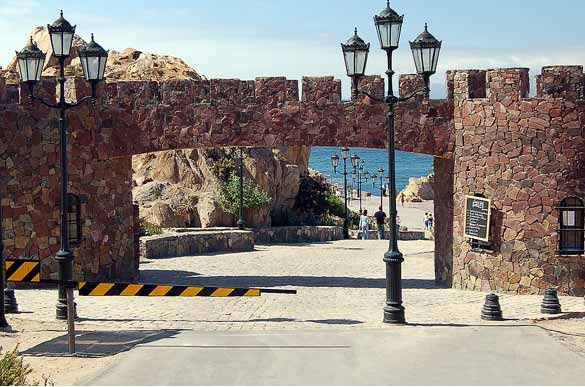 Fuerte Lambert